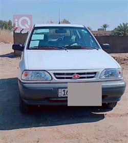 سايبا 131